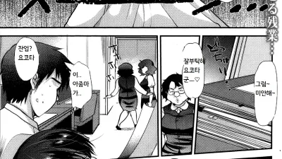 제발!