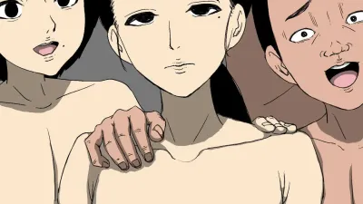 엄마랑 친구들이 멋대로 범하고 있었다