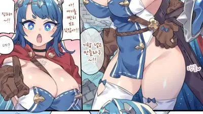 머리가 비어버린 용사님