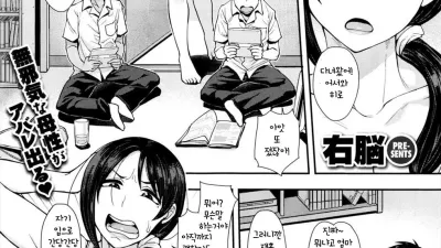 이모콘