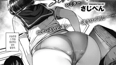 Similar