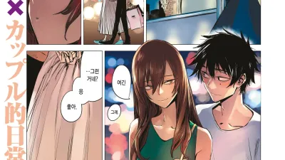 성구