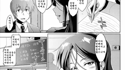 드롭 아웃 - 애프터 클래스