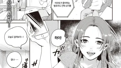 주정뱅이