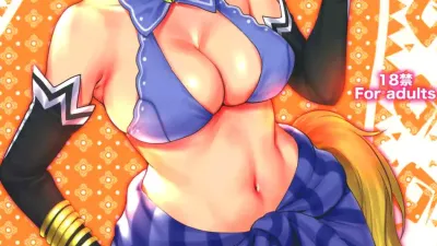 한계돌파 미스트레스