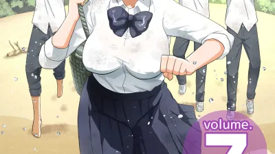 무인도 JK! 너무 쉬워 요시무라! 7