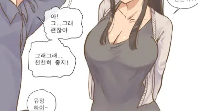 속도