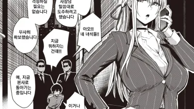 붉은색