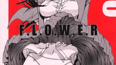 F.L.O.W.E.R 1~3