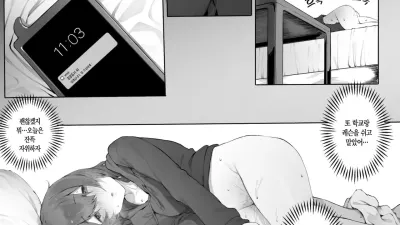오사키