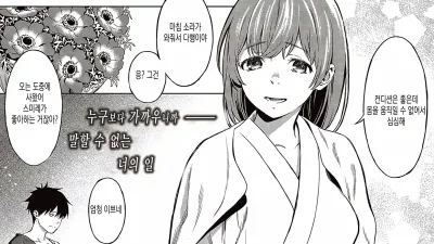 아네모네