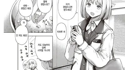 목표