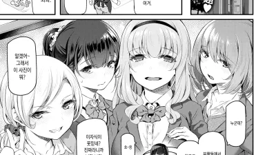 역 조건만남 시작했습니다♡
