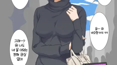 최면어플