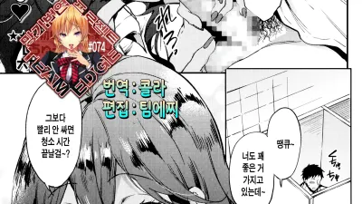 퓨어 비치!