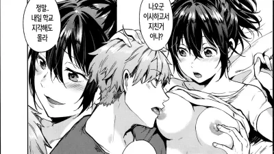 창문