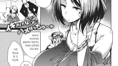 급하면 박아줘♥