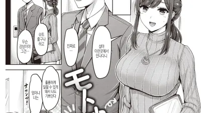 전 여친